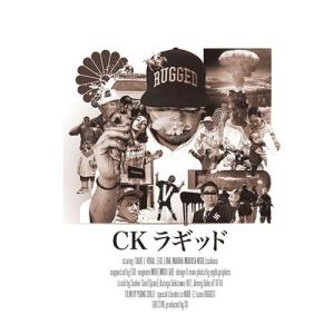 ラギッド - CK （アルバム）（日本語ラップ）（ヒップホップ）（国内盤）｜e-bms-store