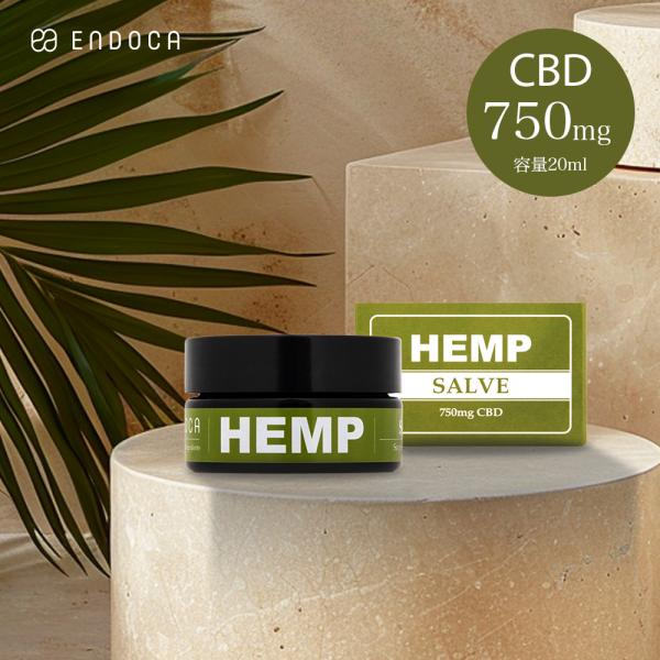 エンドカ ENDOCA CBD サルヴ 軟膏 750mg 肌荒れ 鎮静 肩こり 効果 国内正規品保証...