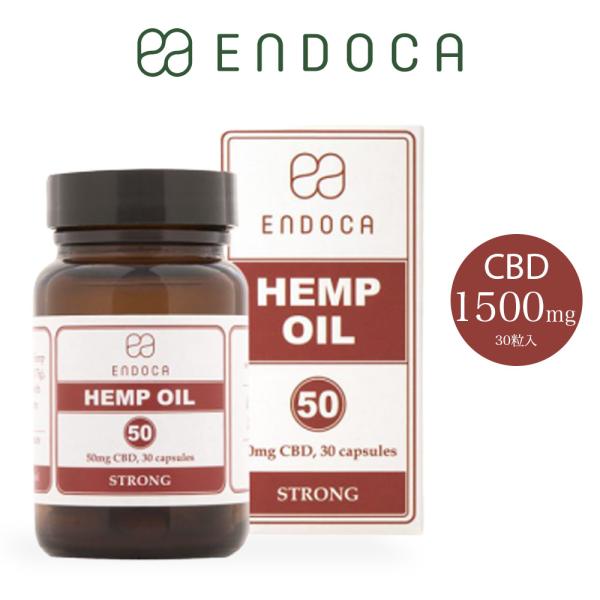 エンドカ ENDOCA CBD オイル カプセル 1500mg 30粒入り 国内正規品保証 オーガニ...