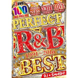 (洋楽DVD)26年間の永久名盤R&B特集!3枚組1...