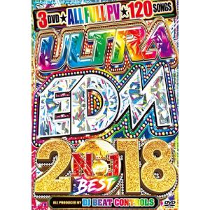 クラブアイテム専門店 E Bms 新着アイテム Dvdカテゴリ