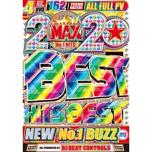 洋楽 DVD 4枚組 162曲 フルPV 最新ベストヒットベスト 初収録最多 2020 MAX Best Hits Best - DJ Beat Controls 4DVDの商品画像