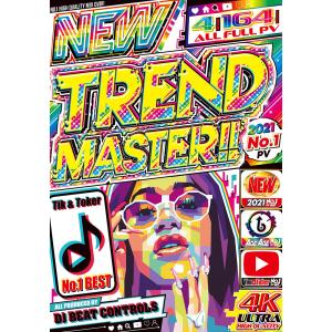 洋楽 Dvd 4枚組 超絶最新 流行り曲入りすぎちゃってゴメンなさい New Trend Master 21 Dj Beat Controls 4dvd Tiktok Bts 人気 の最安値 価格比較 送料無料検索 Yahoo ショッピング