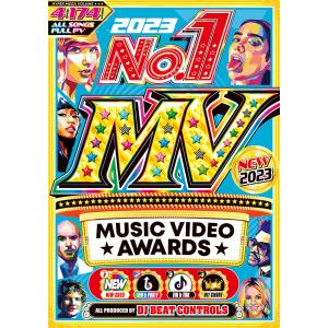 e-BMS | 洋楽 DVD 通販 2023 新着