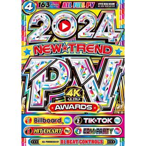 洋楽 DVD （正規品保証） 4枚組 これからバズる2024年最速PVベスト 2024 New Trend PV Awards - DJ Beat Controls 4DVD