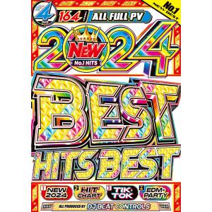 洋楽 DVD （正規品） 4枚組 高画質高音質 フル 最新最速ベスト 2024 New Best Hits Best - DJ Beat Controls 4DVD