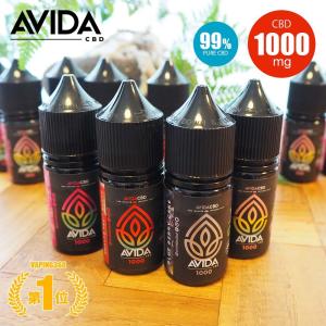 CBD リキッド 高濃度 1000mg 新ナノ乳化 CBD ベイプ VAPE 電子タバコ カートリッジ ヘンプ 大容量 AVIDA カンナビジオール