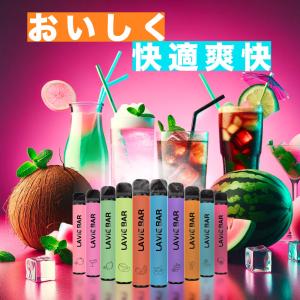 シーシャ 持ち運び ポケット 電子タバコ 使い...の詳細画像2