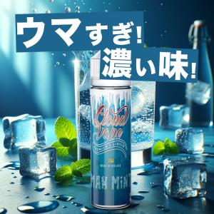 ベイプ リキッド 電子タバコ 大容量 60ml...の詳細画像2