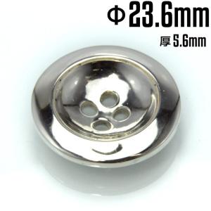 シルバーボタン 銀製 シルバーボタン#A (直径:9mm 厚み:2.2mm) シルバー925 裁縫
