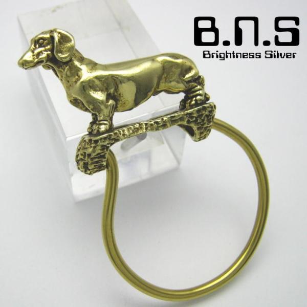 金色の犬、ダックスフントキーリング　真鍮 ブラス (キーホルダー、鍵、犬、ドッグ、Dog、Dachs...