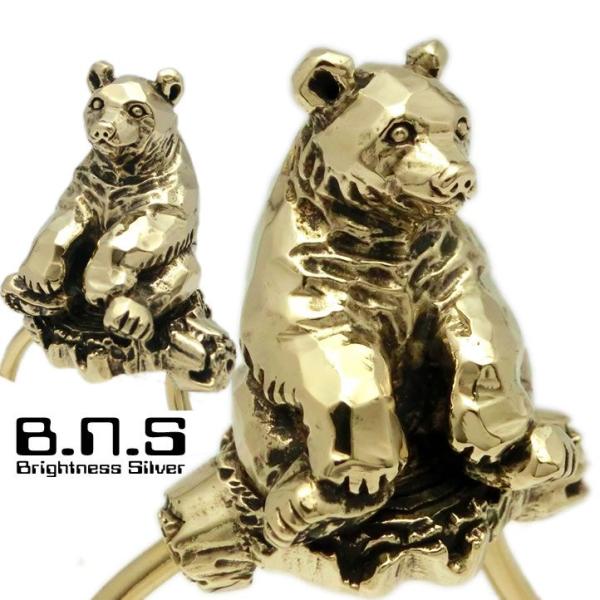 金色の熊、ヒグマキーリング ブラス　真鍮(くま、クマ、ひぐま、羆、えぞひぐま、エゾヒグマ、キーホルダ...
