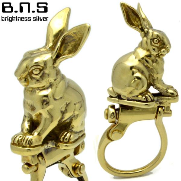 金色の兎 うさぎキーリング(2)【選べる3種類】  真鍮製 真ちゅう ブラス brass(キーホルダ...