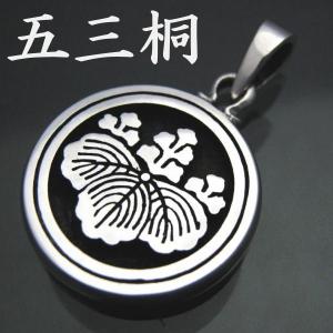 ペンダントトップ シルバー925 バッファローニッケル5セント硬貨