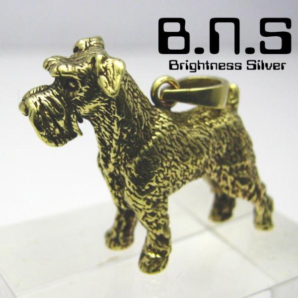 金色の犬　シュナウザーペンダント　真鍮 ブラス brass (ネックレス、犬、ドッグ、Dog、Sch...