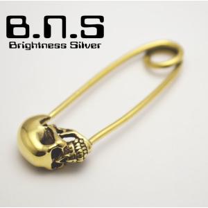 CHROME HEARTS（クロムハーツ） ピアス セーフティーピン CHクロス
