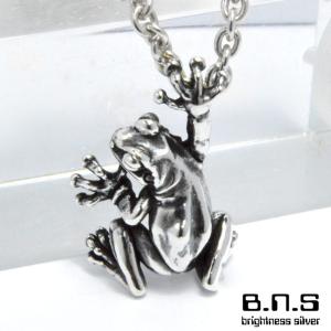 カエル ペンダントヘッド pe1848.jpg