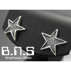 CHROME HEARTS（クロムハーツ） セーフティピン K22 ピアス片方 未使用