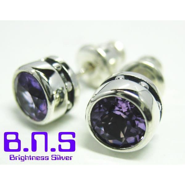 片方 天然石アメジストマシンピアス シルバー925