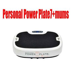 パワープレート　パーソナル7mums Personal Power Plate 7 mums　産後ケアに｜e-bodyfitness