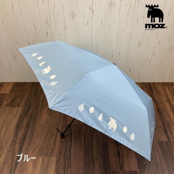 MOZ モズ 軽量 折り畳み傘 晴雨兼用 MOZ エルク プリント 折り畳み 軽量 晴雨兼用傘 モズ...