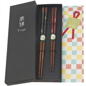 箸 金虫(漆) 全2種 会津虫喰 貝入り 天然木製 漆塗り 会津漆器 手塗