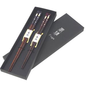 夫婦箸 優雅な金桜と霞模様 八角霞金桜 青 桃 22.5cm 食洗機対応 若狭