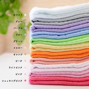 今治タオル ブランド フェイスタオル 防菌防臭...の詳細画像1