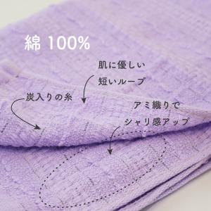 今治タオル ブランド フェイスタオル 防菌防臭...の詳細画像3