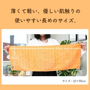 今治タオル ブランド フェイスタオル 防菌防臭...の詳細画像4