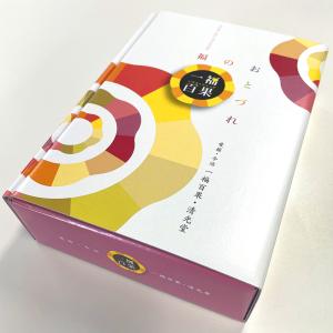 清光堂 一福百果 まるごとみかん大福 6個入 ...の詳細画像5