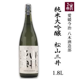 (株)八木酒造部　山丹正宗　純米大吟醸　松山三井　1800ml　愛媛のお酒/日本酒