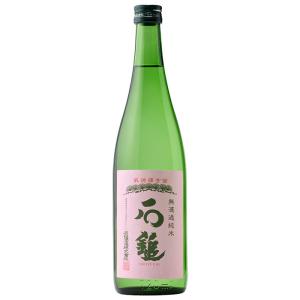 石鎚酒造(株)　無濾過純米720ml≪化粧箱入り≫　愛媛のお酒/日本酒