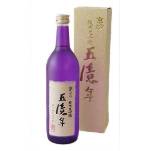 酒六酒造(株)　京ひな　純米大吟醸「五億年」 720ml　専用紙箱入り　愛媛のお酒/日本酒