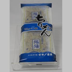 マキノ海産 ちりめんパック