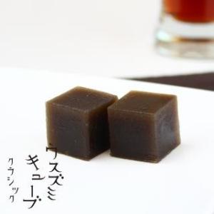 (株)薄墨羊羹　ウスズミキューブクラシック　愛媛／ようかん