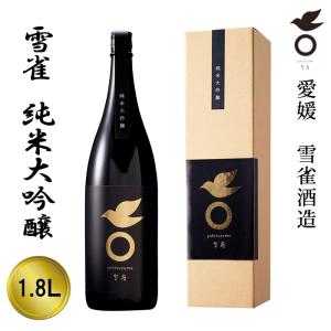 雪雀酒造(株)　純米大吟醸1800ml　愛媛のお酒/日本酒