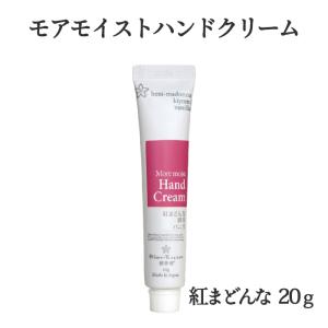 ロクシタン ローズ ベルベットハンド＆ネイルクリーム ( 30ml