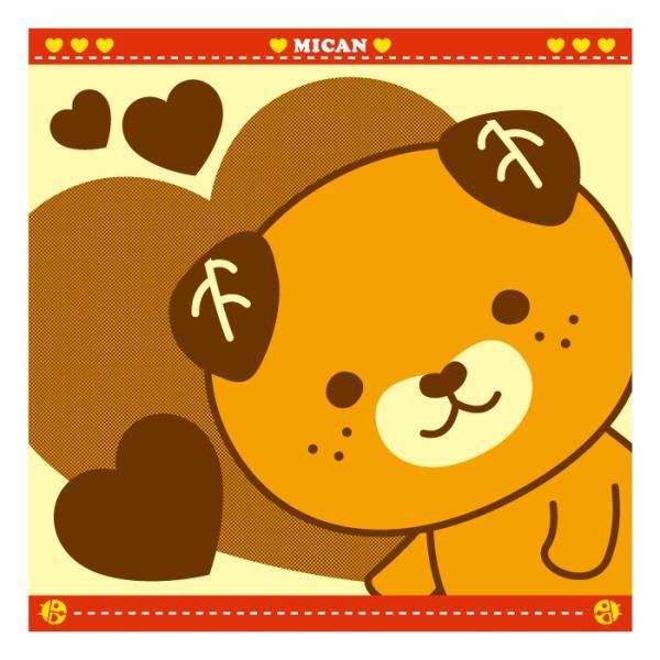 スジヤ印刷工房 みきゃんジャガード ハンカチタオル ハート メール便 対応商品 熨斗対応不可