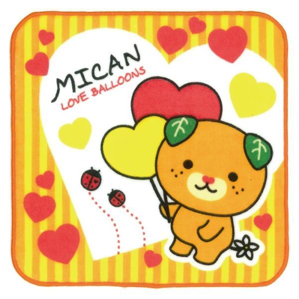 (株)スジヤ印刷工房 みきゃんプチタオル ハート メール便 配送商品 熨斗対応不可