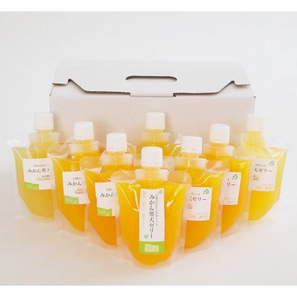 (株)ミヤモトオレンジガーデン　みかん寒天ゼリーオールスター食べ比べセット8個入り≪熨斗対応不可≫ ...