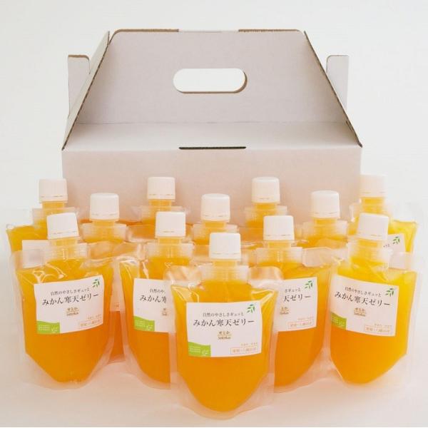 (株)ミヤモトオレンジガーデン　せとか寒天ゼリー12個入り≪熨斗対応不可≫ 愛媛 みかんゼリー 飲む...