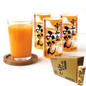 愛工房 ぽんかん ジュース 送料無料 果汁100%ストレート みかん