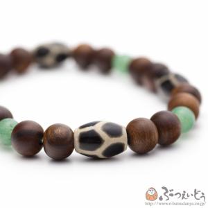 腕輪 ラピスラズリ 8mm 桐箱入 お守り ブレスレット 瑠璃 : 仏壇・仏具