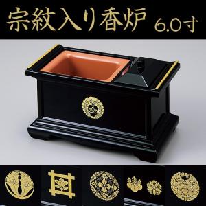 仏具・角香炉 絵付（黒/7.0寸）【メーカー取寄品】 : 仏壇・仏具の専門 