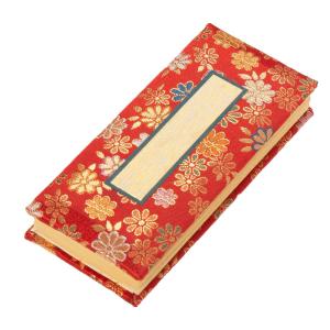 仏具 過去帳 金襴鳥の子 夢源（むげん）濃ピンク 日付なし 4寸 : 仏壇