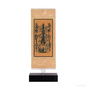 仏具 掛軸 多数 ぶつぐ 新品 仏壇掛軸 新世紀 軸 クリア(本尊/大) 浄土宗（舟立弥陀） : 仏壇・仏具