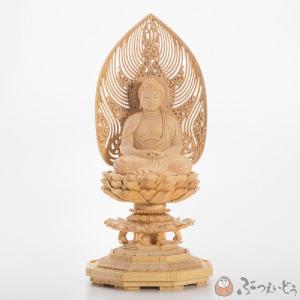 仏像 阿弥陀如来 3.0寸 柘植 八角台座 座弥陀 水煙光背 : 仏壇・仏具の