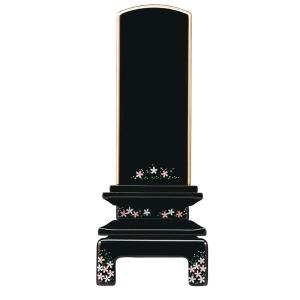 位牌（日本製）・国産京詩 芝桜（4寸）（送料無料）（文字代込）（品質保証）