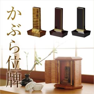 茶道具 / 夜咄 (よばなし) 短檠 (たんけい) ※雀瓦・灯芯は別売り (紙箱